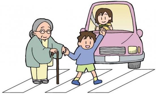 防止儿童和老年人发生交通事故