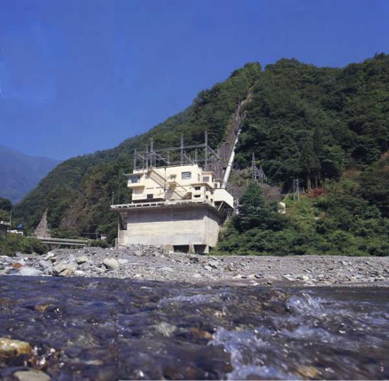 奈良田第一发电站的外观