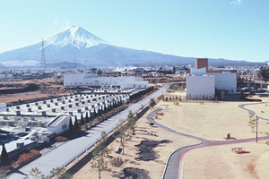 照片:富士北麓流域下水道