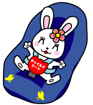 儿童座椅使用推进插画兔子的卡查平