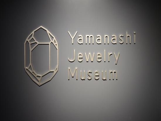 珠宝博物馆1