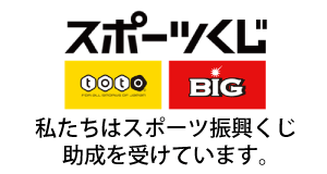 toto助成logo
