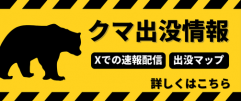熊PC