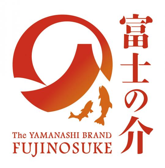 富士之介logo