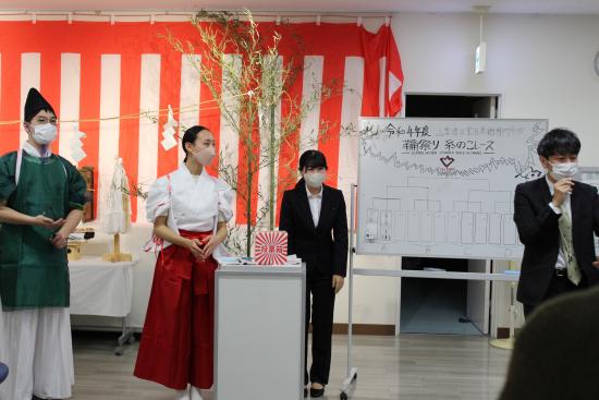风箱11