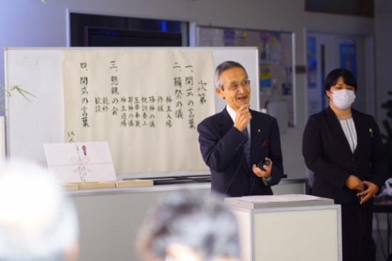 风箱4