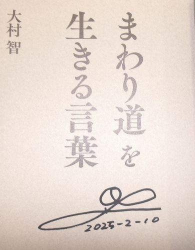 01_gift_sign