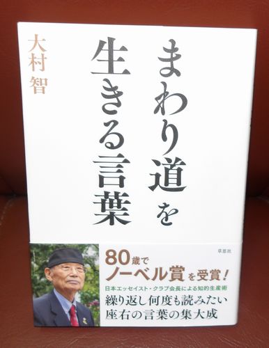 02_gift_cover
