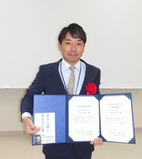 06_tani