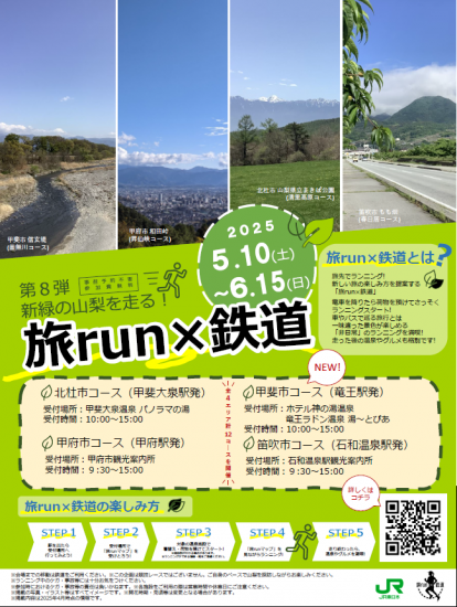 海报