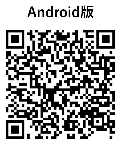 Android二维码