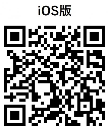 iOS二维码