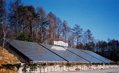 丘公园太阳光发电设施