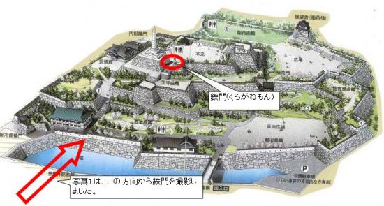 0244_甲府城迹地图