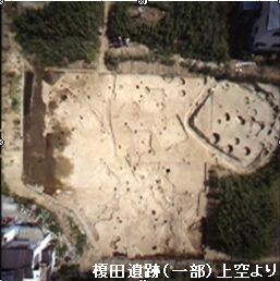 0255_榎田遗址上空