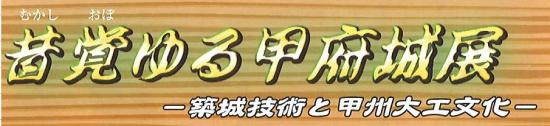 0283标题