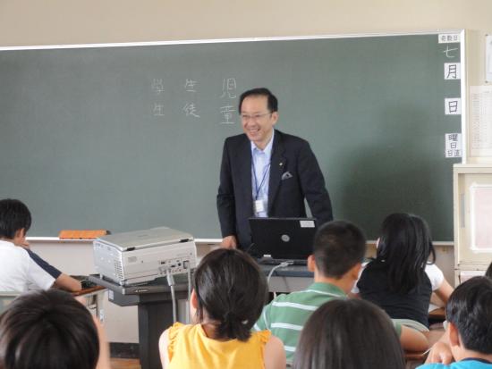 讲话4