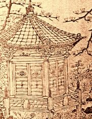 昔日的六角堂