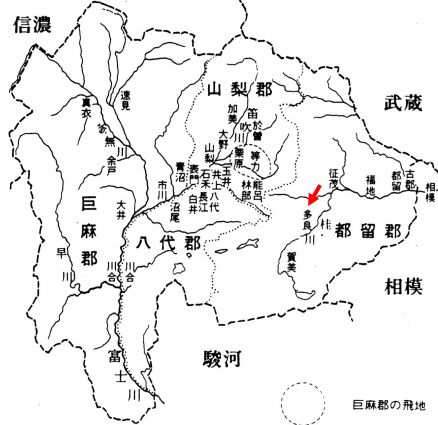 甲斐国国郡乡位置推测图