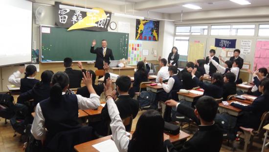 白川委员的讲话