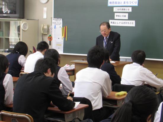 石川委员的讲话