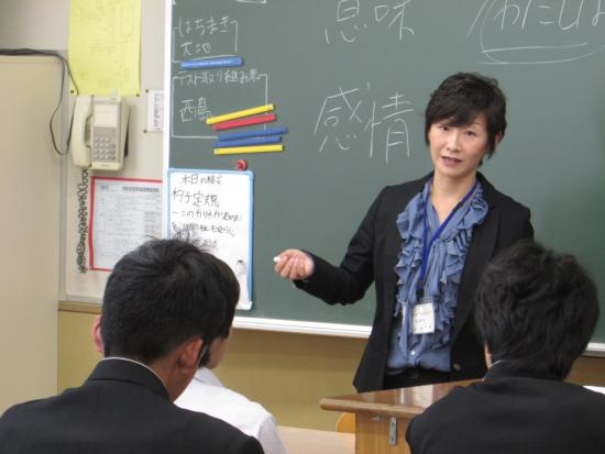 长田委员的讲话