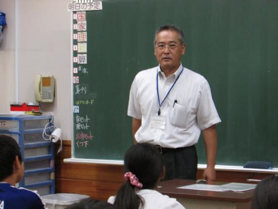 白川委员