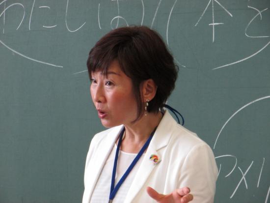 长田委员