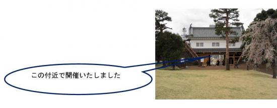0416_企划结束