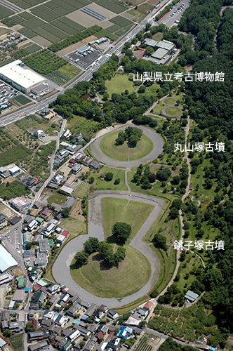铫子冢古坟・丸山冢古坟航空照片