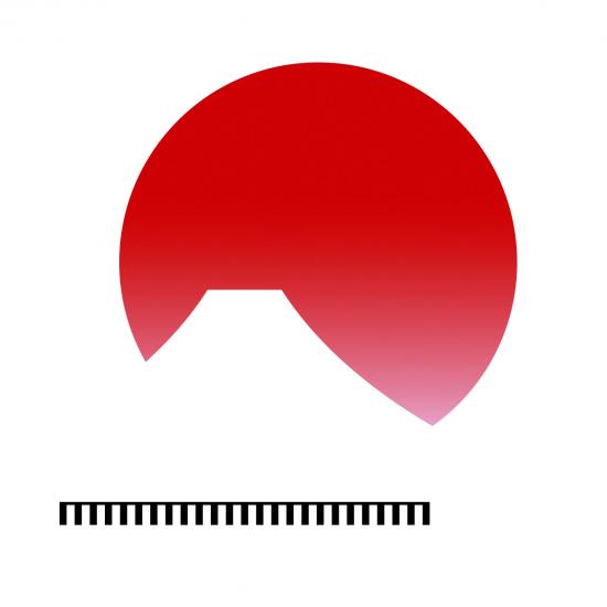 富士山世界遗产中心标志1