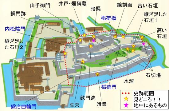 甲府城研究室_城内探险_看点地图