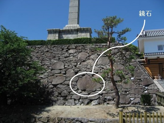 镜石