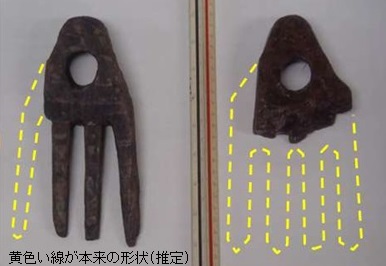 又锹