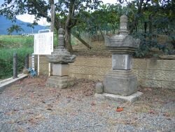 宝箱印塔