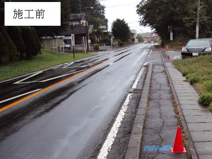 人行道平坦化的例子(鸣泽富士河口湖线)施工前