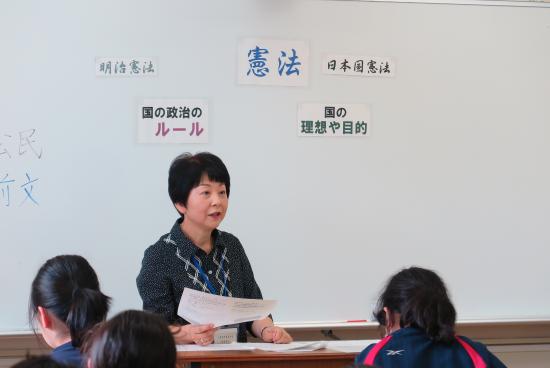 和田委员的讲话情况