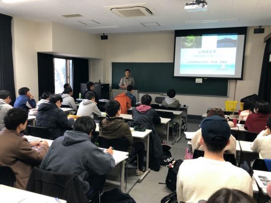 大学演讲