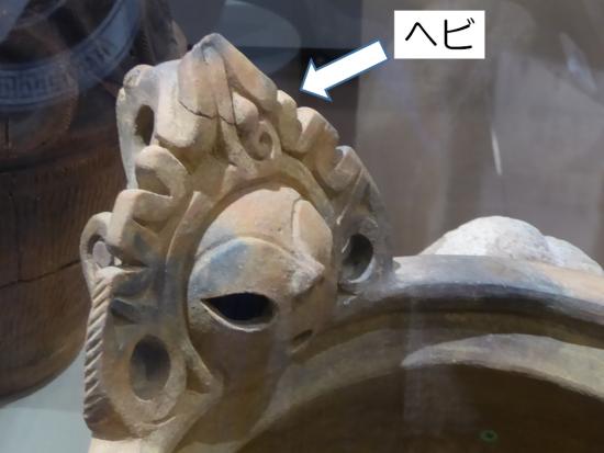 图片:海道前C遗迹出土、人面装饰陶器